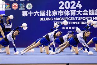 U23亚洲杯正赛16队出炉！中国国奥以成绩第三的小组第二出线